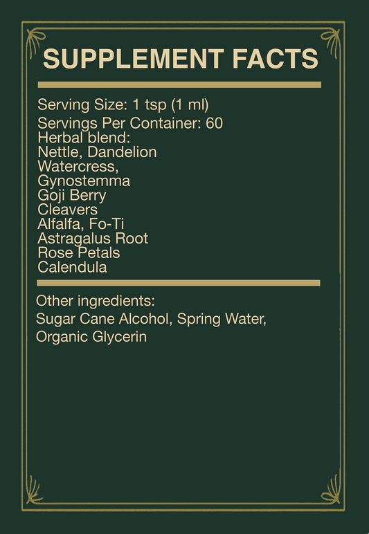 Daily Ritual - Beauty elixir for hair, skin &amp; vitality